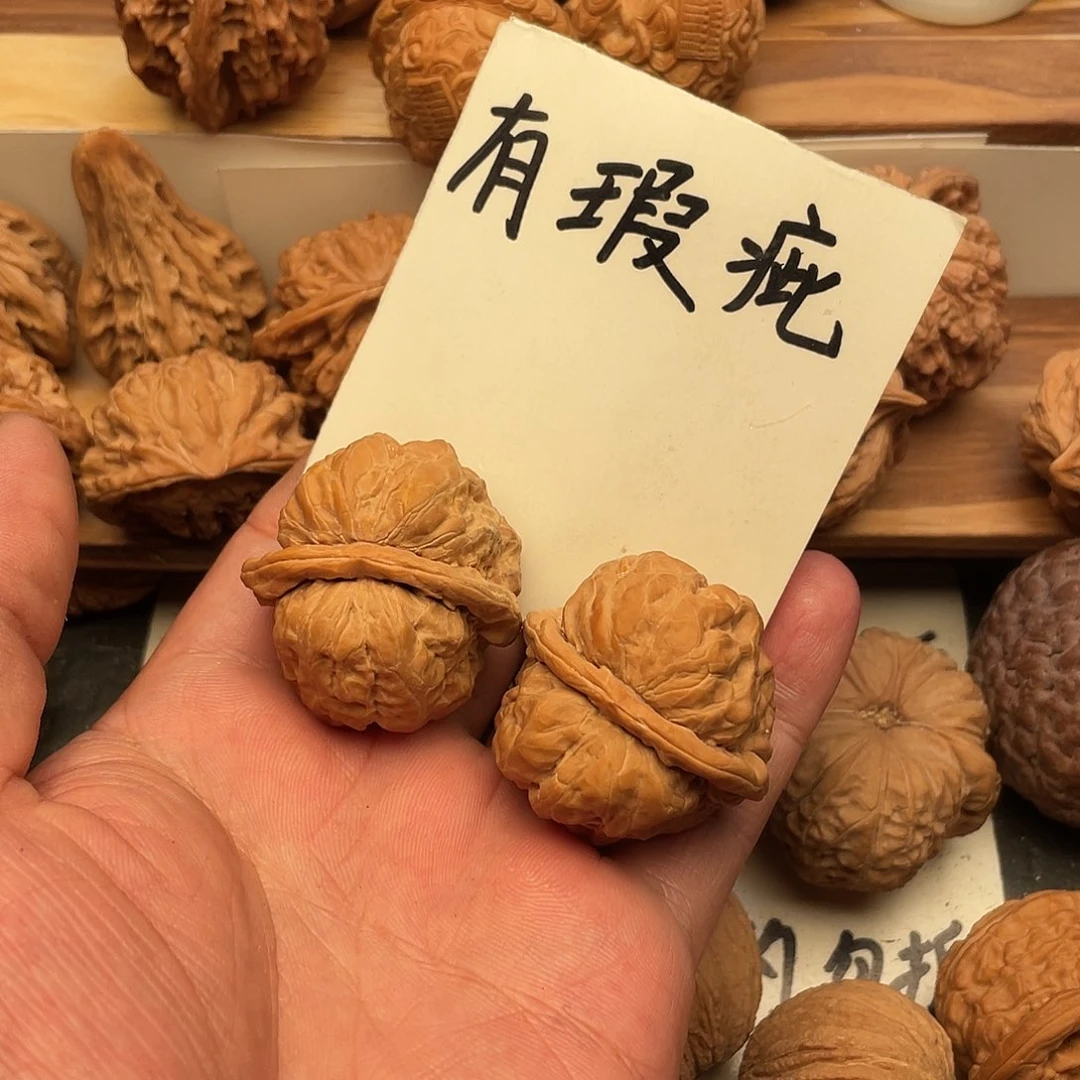 山***.吊坠文玩核桃蛤蟆