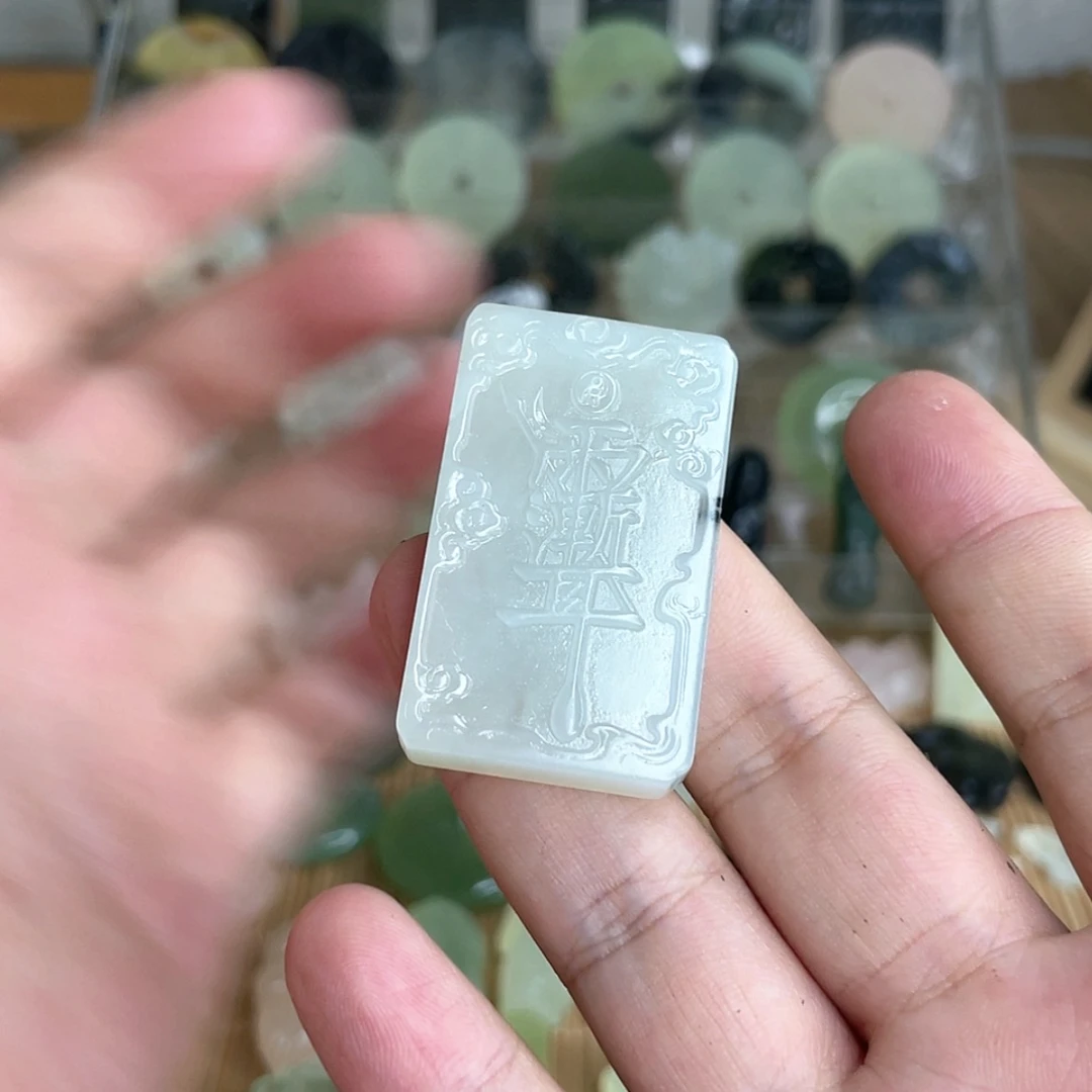 【闪购商品】岫玉未镶嵌颈饰微瑕