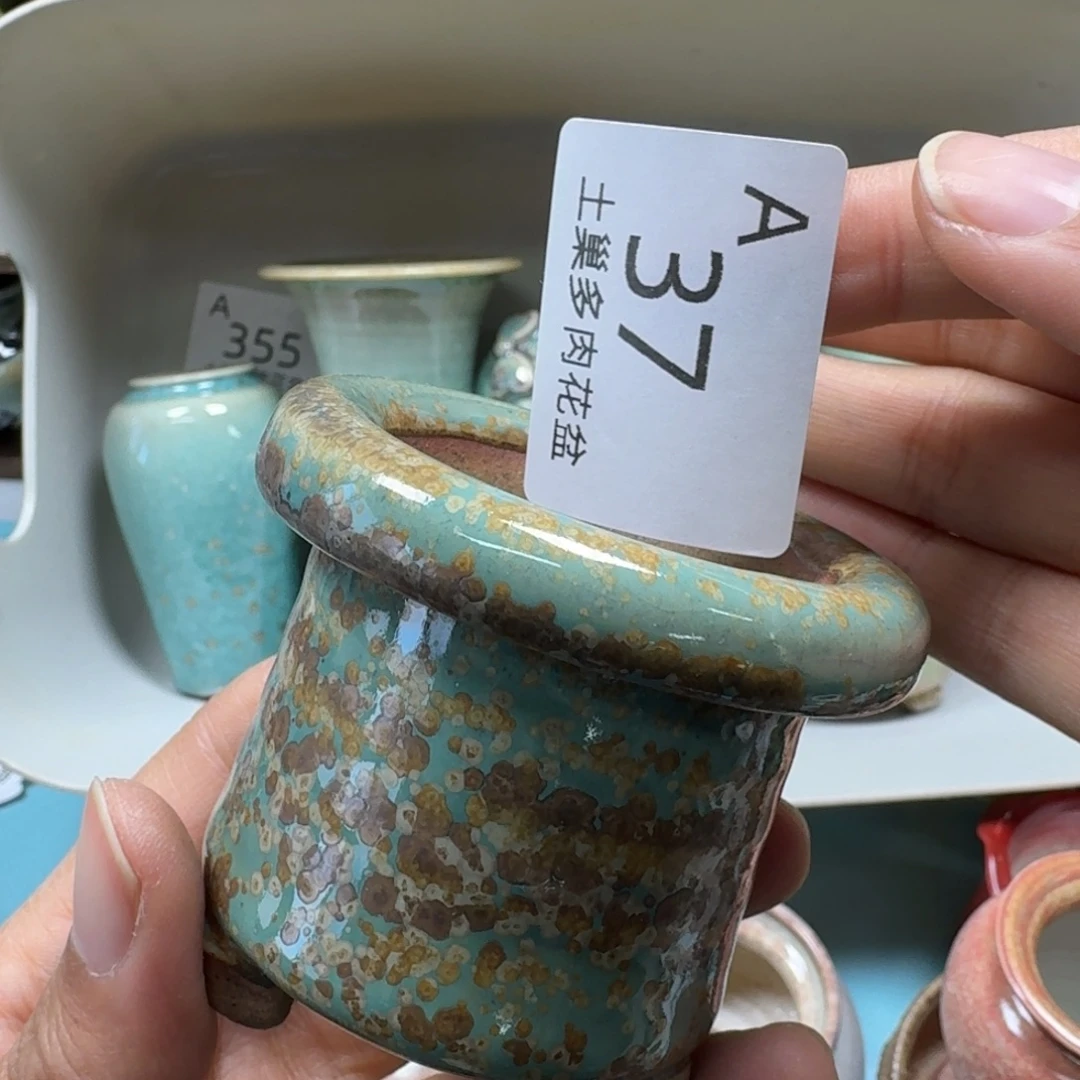 陶瓷艺术品设计与制作