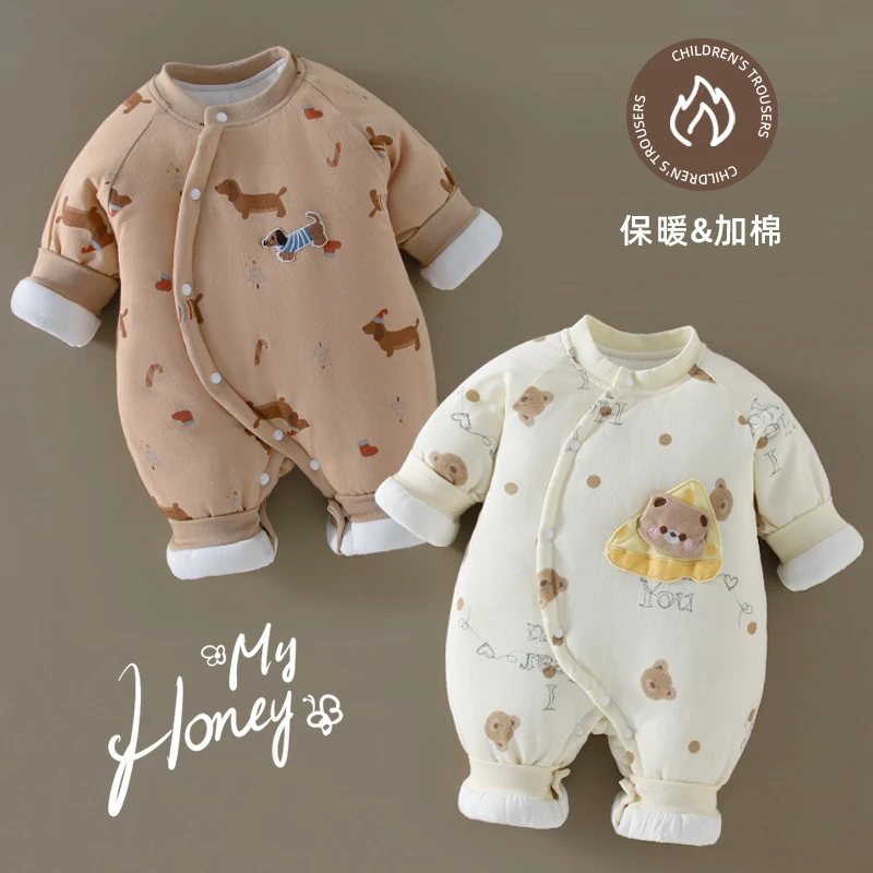 超萌婴儿衣服秋冬连体衣宝宝保暖连体衣新生儿棉衣棉服冬季外出服