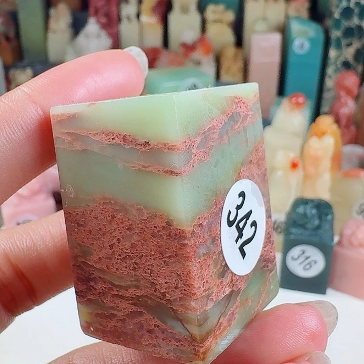 青田石印石印石章料…..