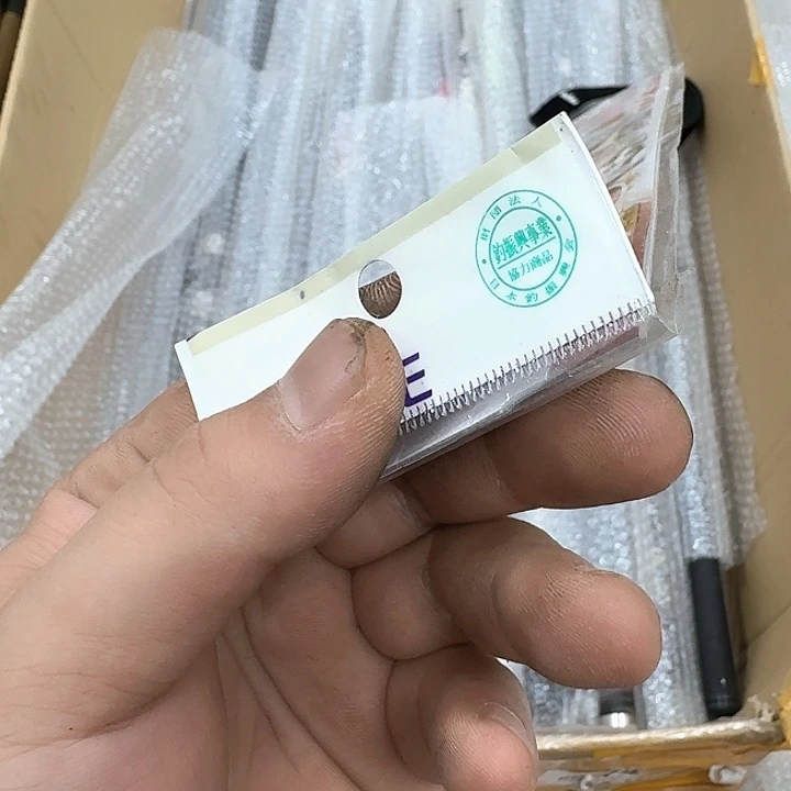 碳素鱼竿13478900000