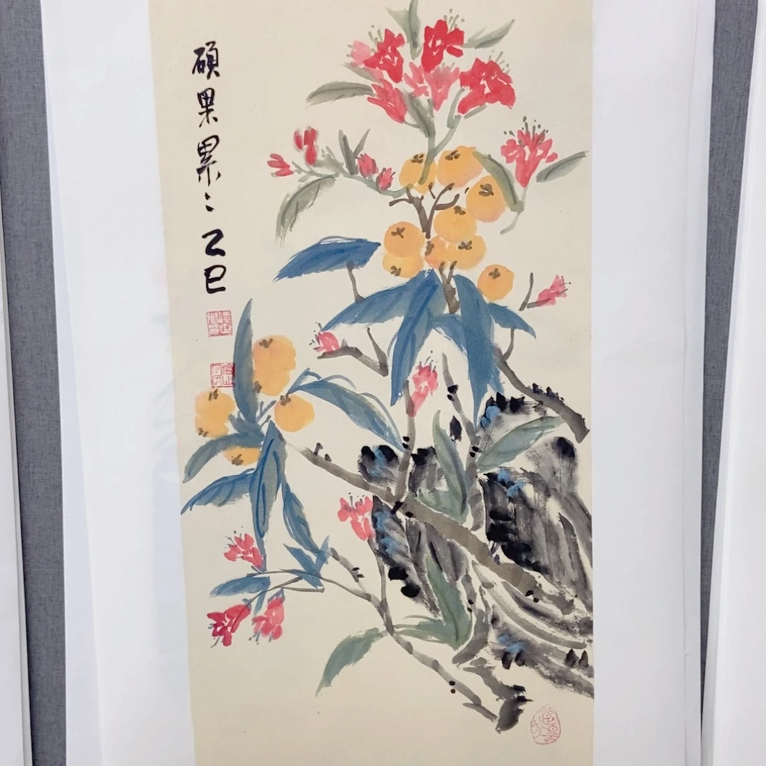 国画手写手绘作品143