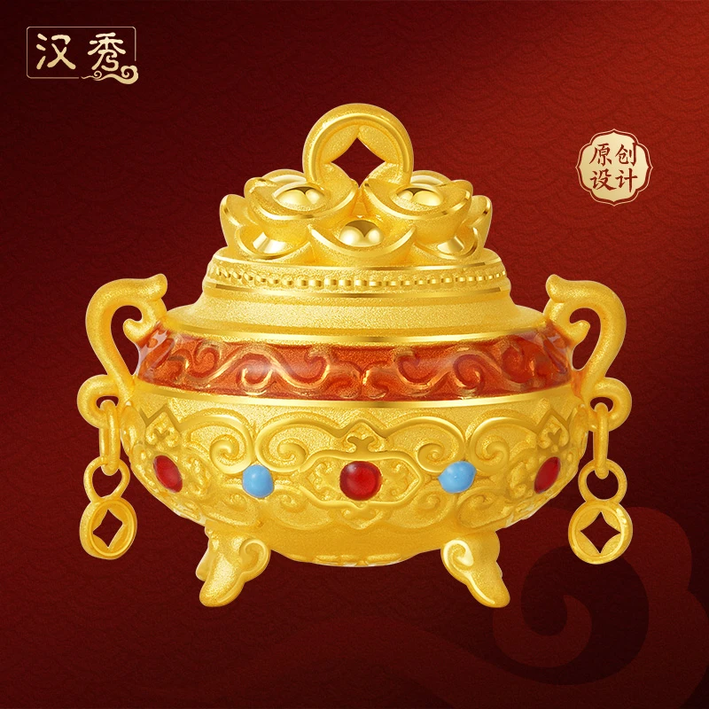 汉秀足金聚宝盆摆件宝宝手工公司年会满月新生儿生日礼物