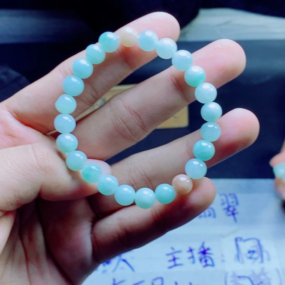 定制翡翠未镶嵌定制链接 切勿私拍