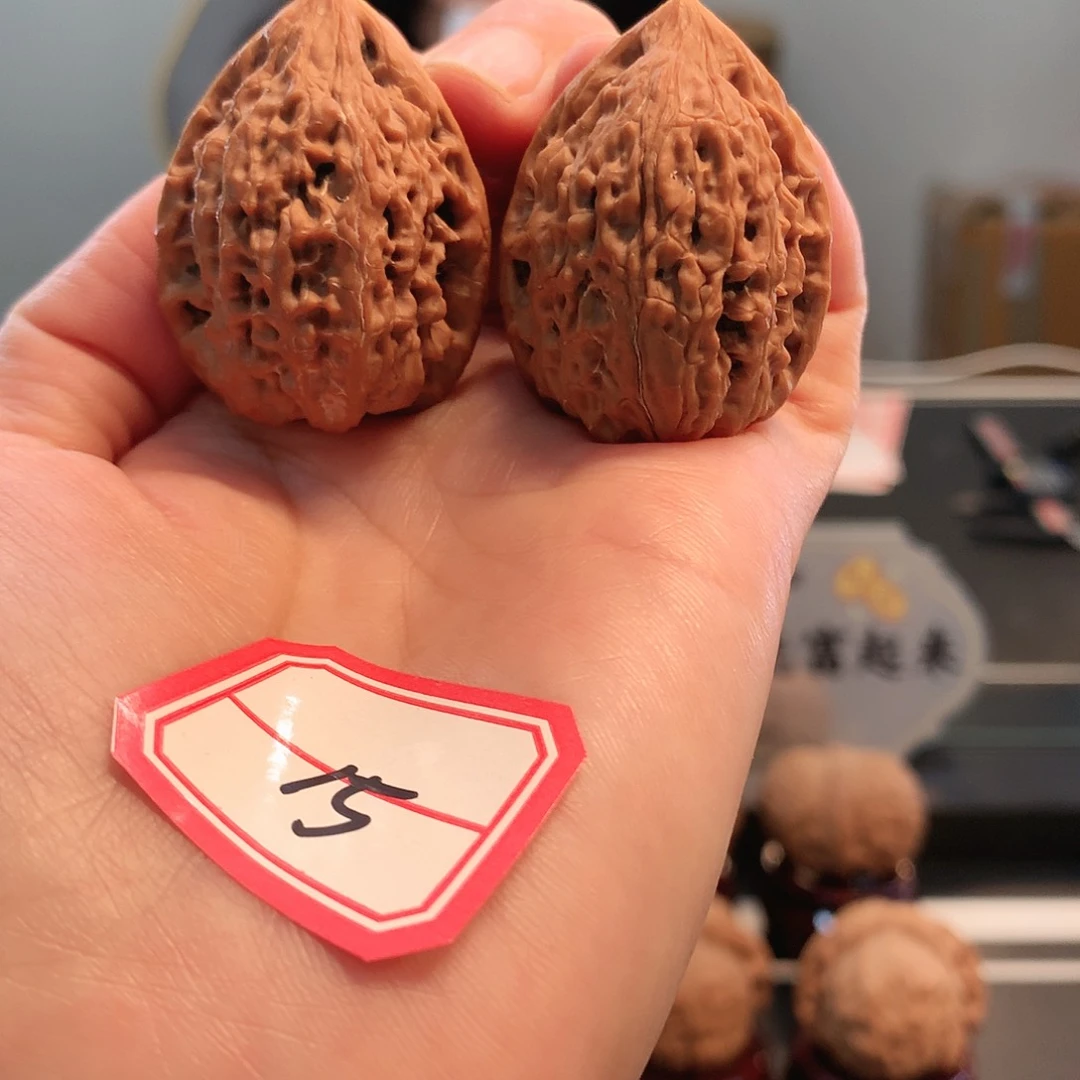 【闪购商品】吊坠文玩核桃吸血鬼 29尺
