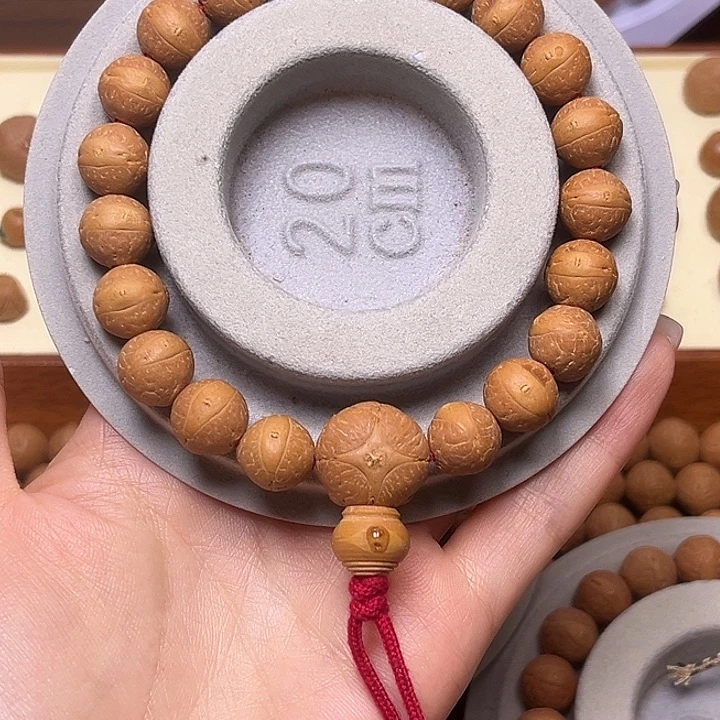 黎***I凤眼菩提手串菩提