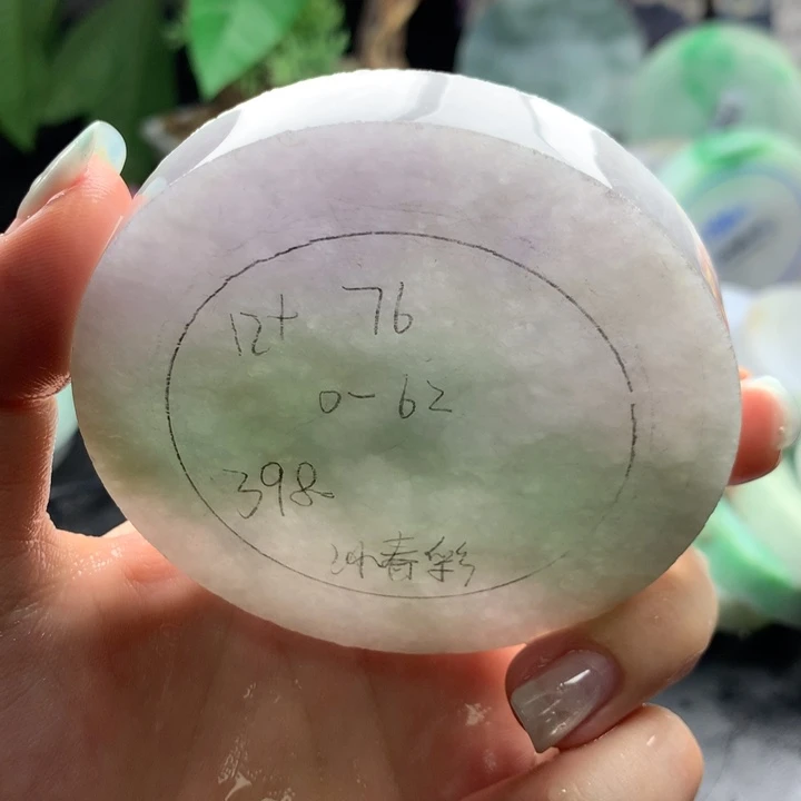 未镶嵌手镯定制翡翠