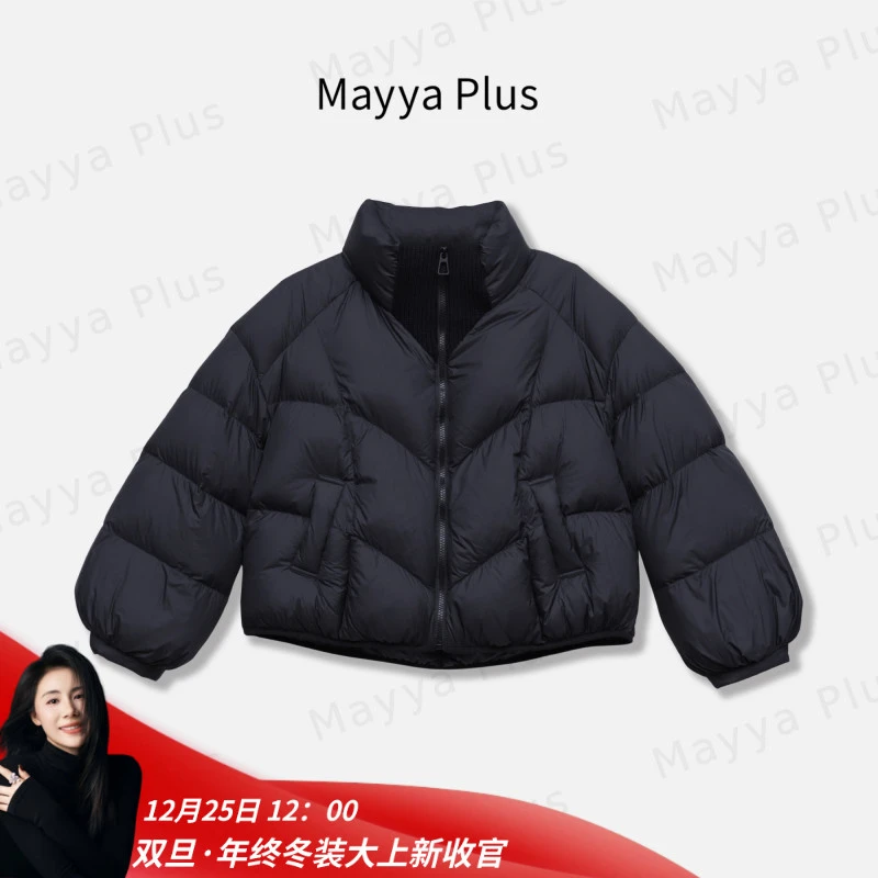 【墨尔本】Mayya Plus麦芽定制气质显瘦毛茸茸短羽绒服外套32547395