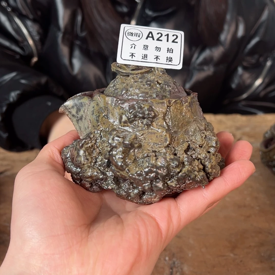 山**情壶一一一一一一一一一212