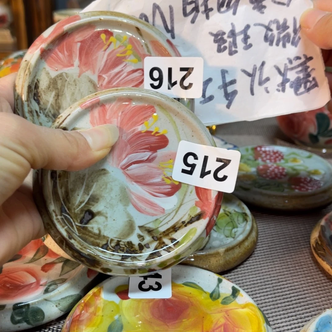 陶壶朋友们快来抢浮力