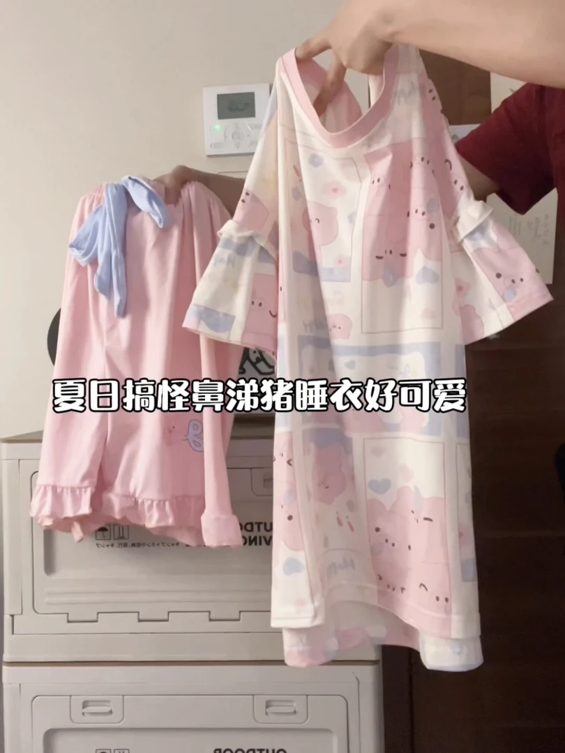 2025新款甜美风短袖睡衣女款夏季薄款宽松少女仿棉家居服夏天女士