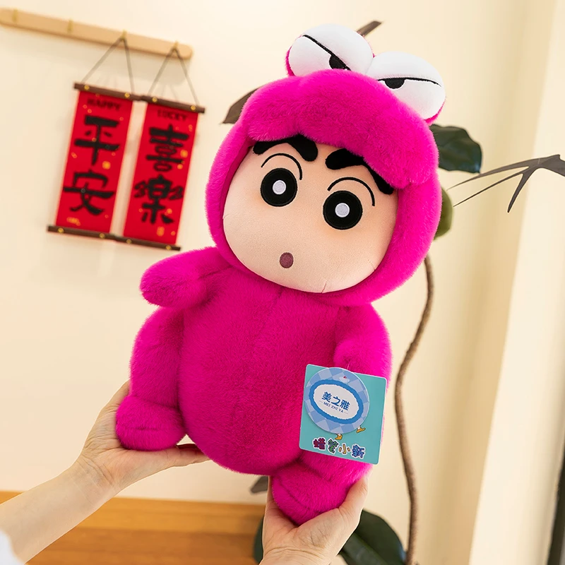 正版鳄鱼蜡笔小新毛绒玩具公仔精品玩偶儿童睡觉大号抱枕生日礼物