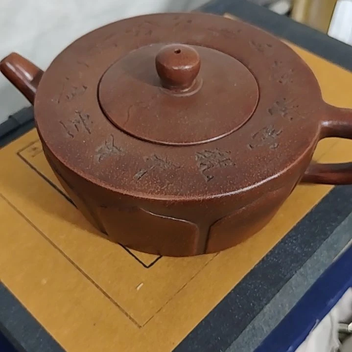 瓷片挑*者瓷器瓷器瓷器瓷器瓷器