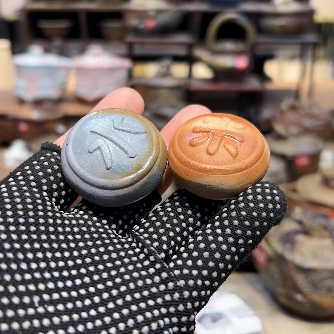 备前玉一对好看好用