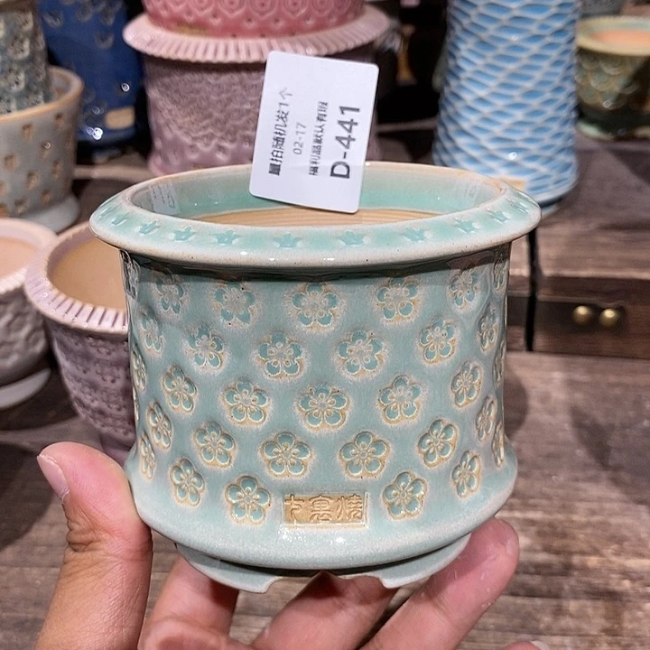 七里烧陶瓷2-17-441口径8.5