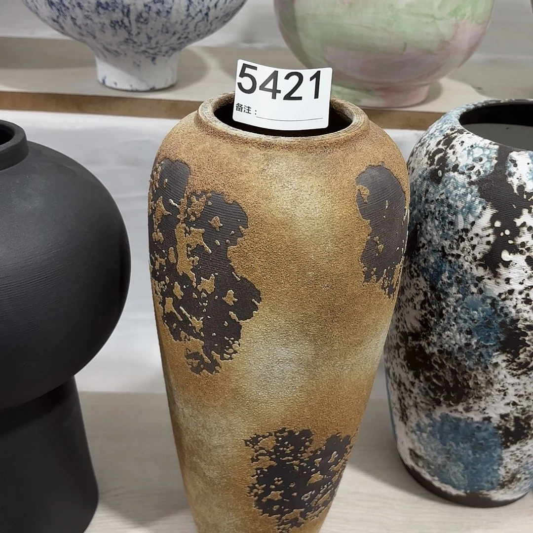 5421高度32口径8