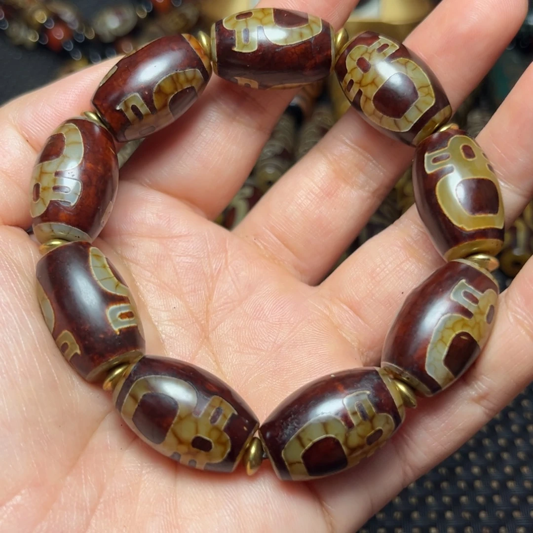 玛瑙/玉髓未镶嵌手链