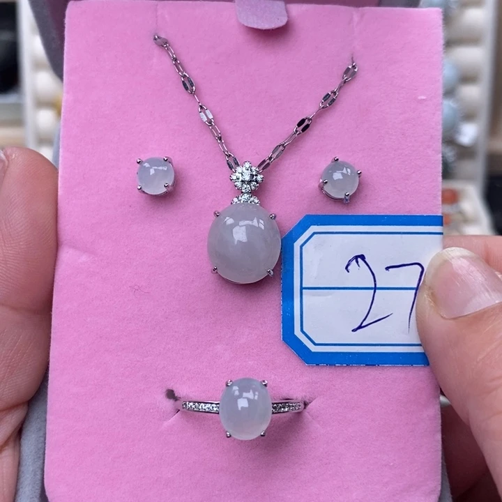 未镶嵌戒指翡翠缅甸