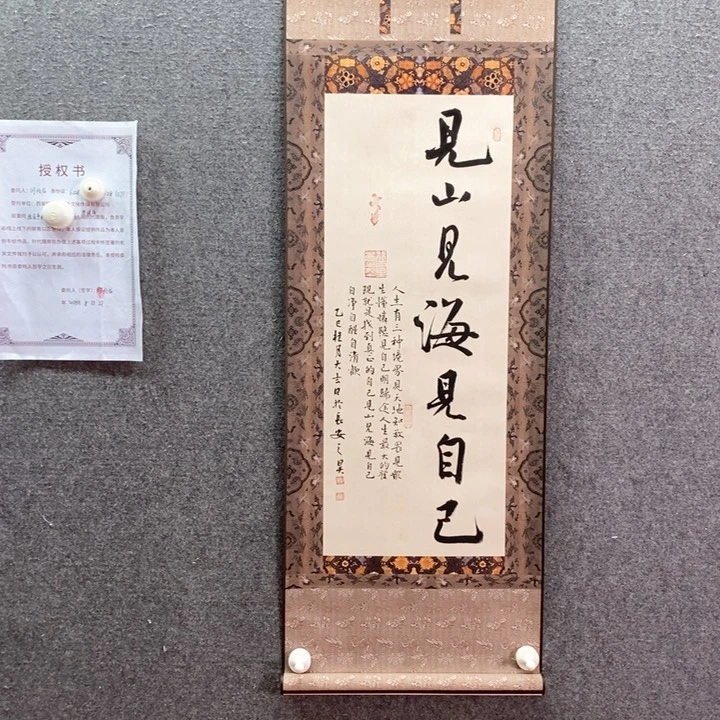 书法书法作品多次参加全国