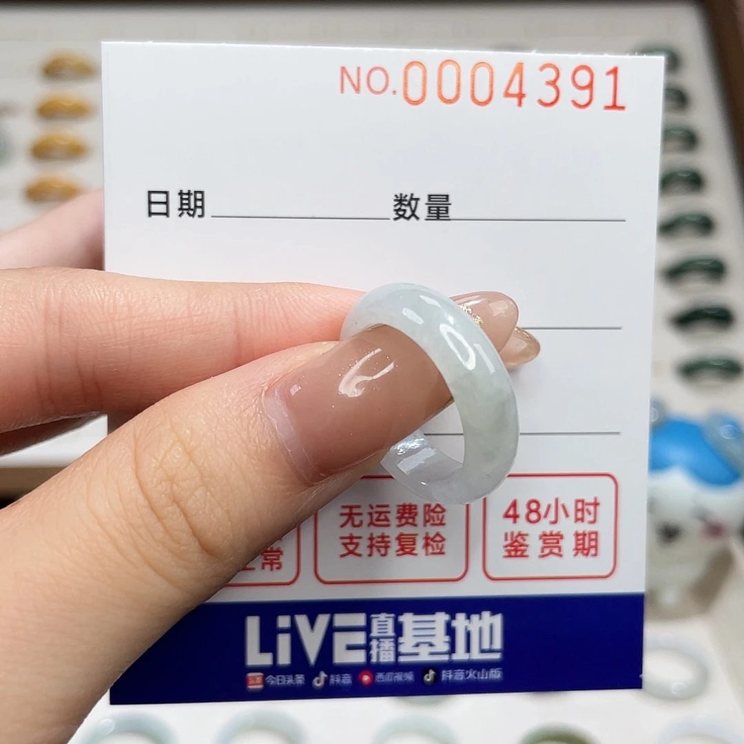 翡翠戒指未镶嵌翡翠戒指14港开播福利