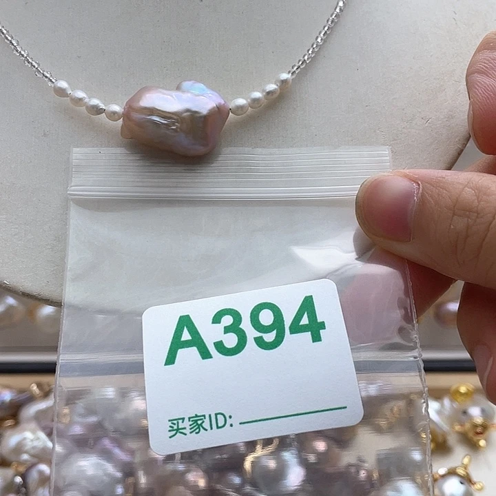 未镶嵌天然珍珠。  漏 漏 漏淡水珍珠