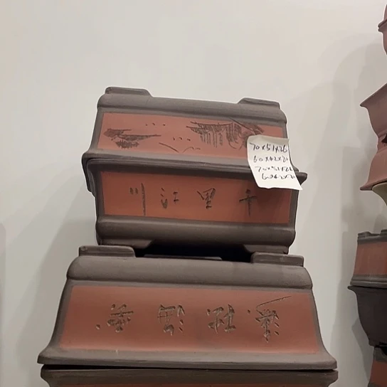 两个60两个70一家漏记错