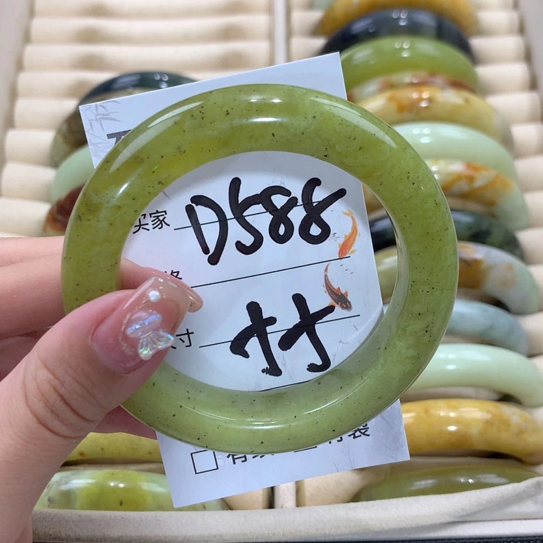 【闪购商品】未镶嵌蛇纹石玉手镯