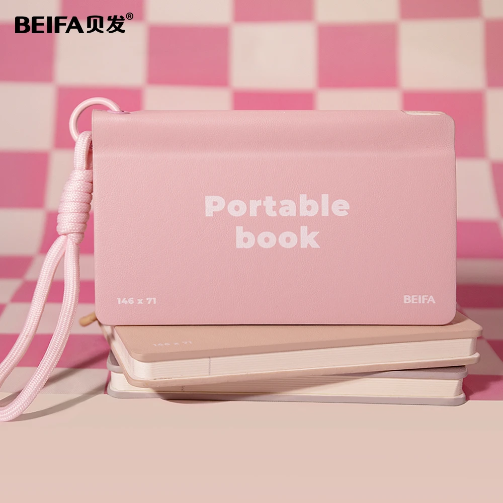 贝发迷你便携高颜值简约笔记本可随身携带的口袋横线挂件本