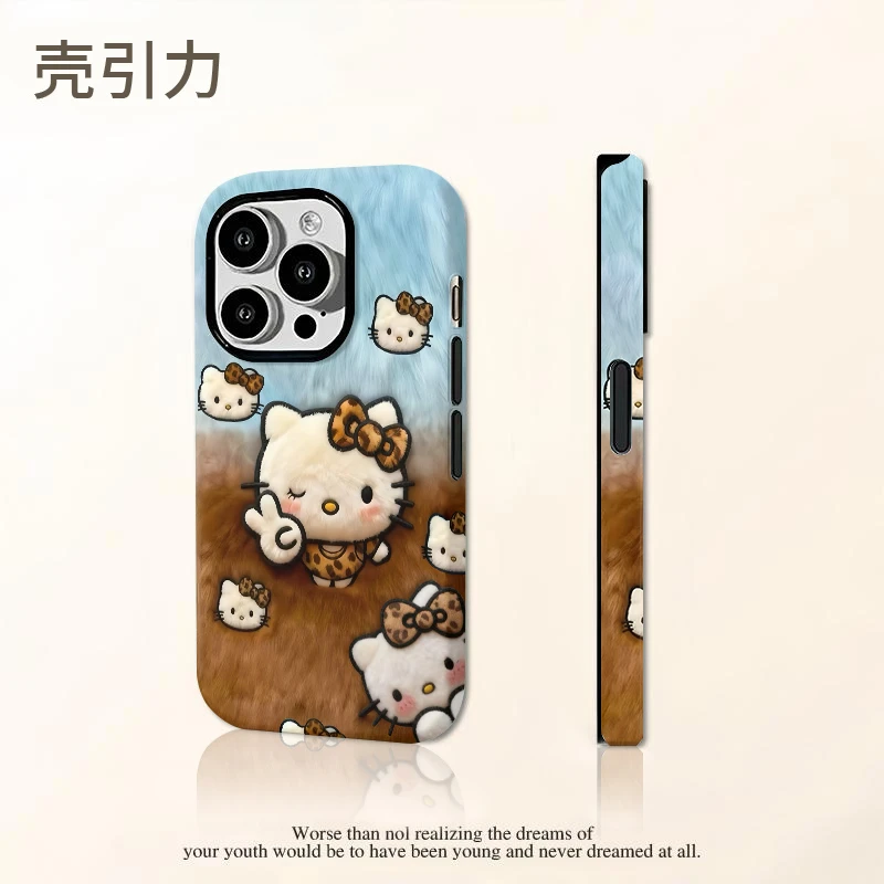 豹纹KT猫适用于苹果iPhone17promax手机壳安卓小米OPPO华为二合一