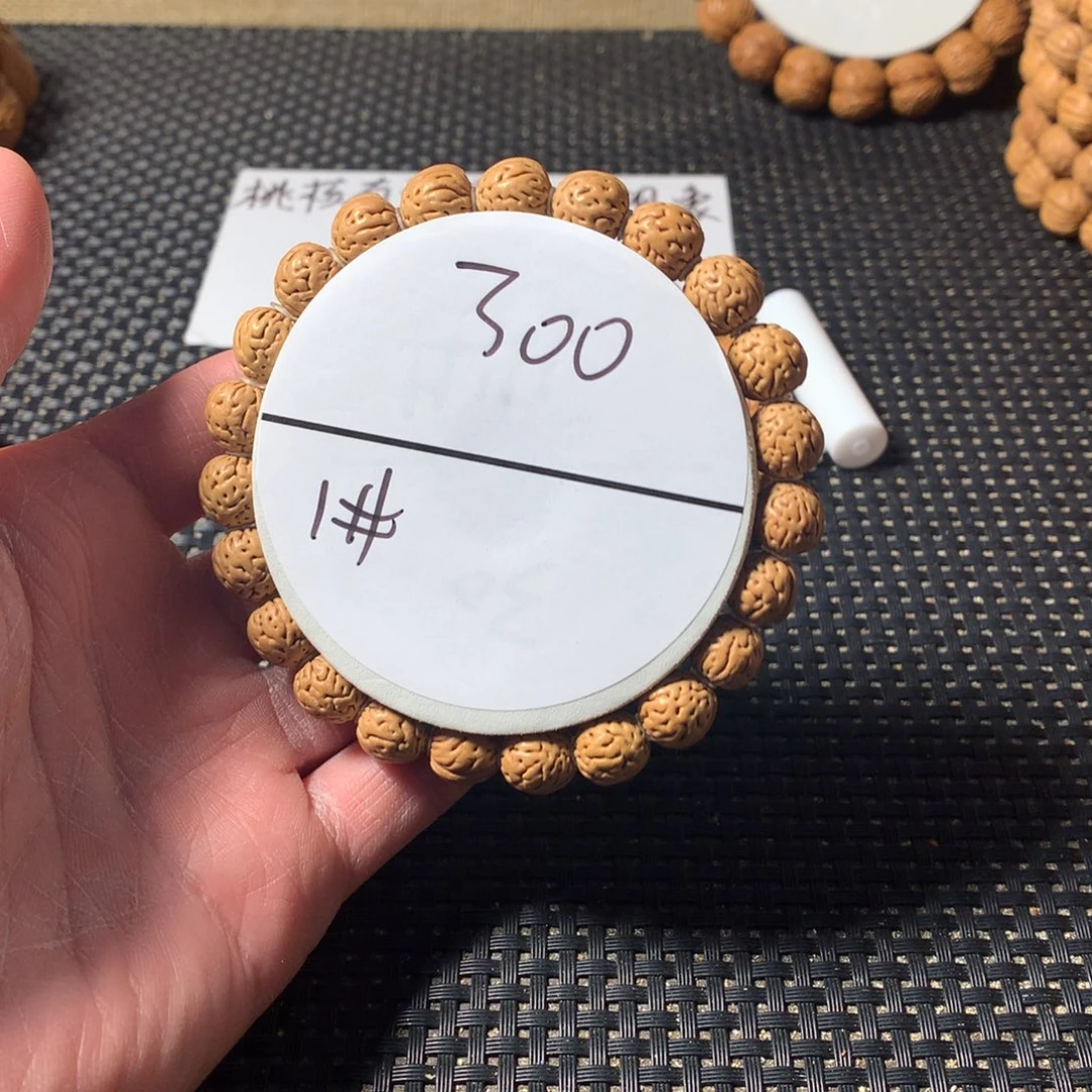 黑***白桃核手串1号链接，