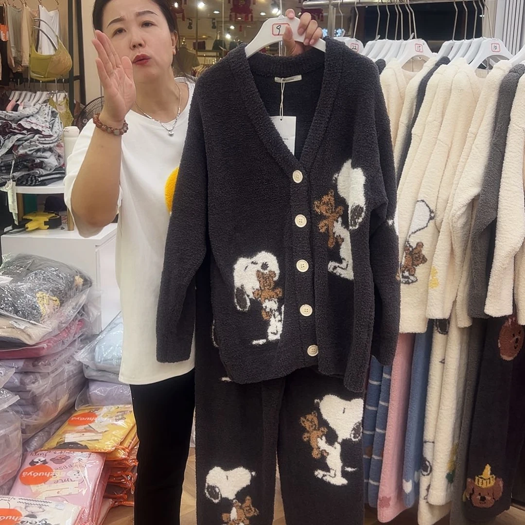 三醋酯纤维加厚保暖