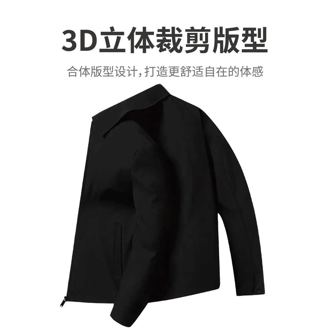 【高端品质】春季新款夹克男款商务休闲高端上档次男士上衣