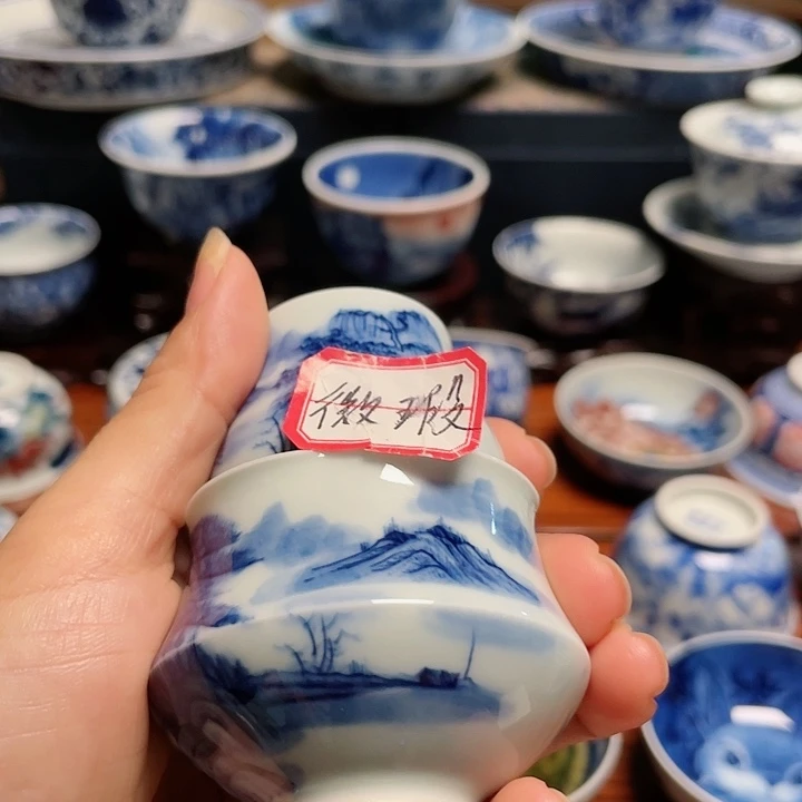 【闪购商品】喝**香杯子9999888888888