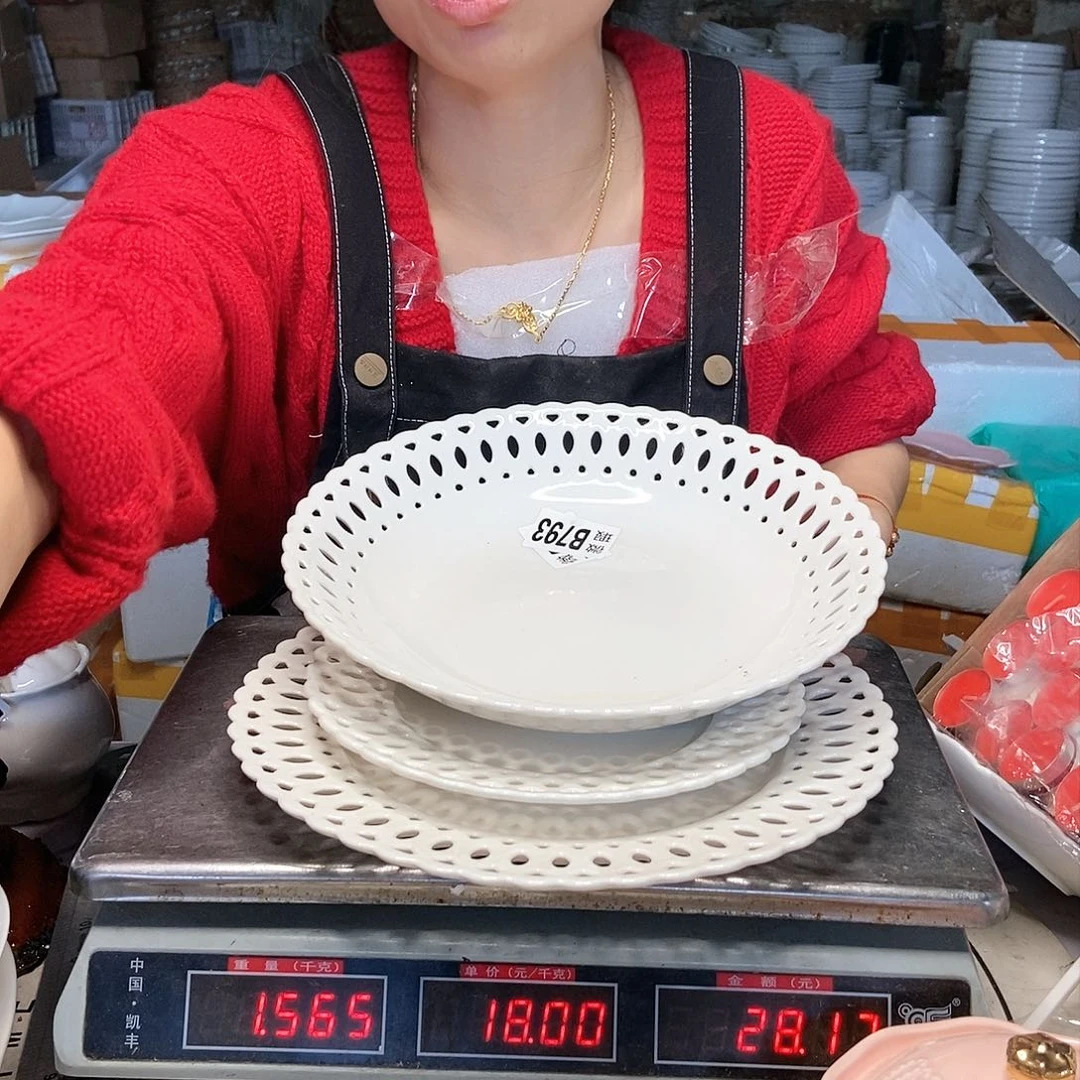 【闪购商品】碟工厂库存微瑕产品793