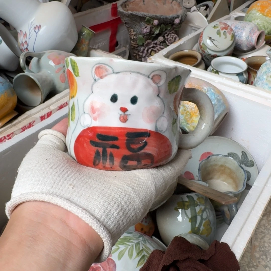 釉下彩瑕疵处理水杯64