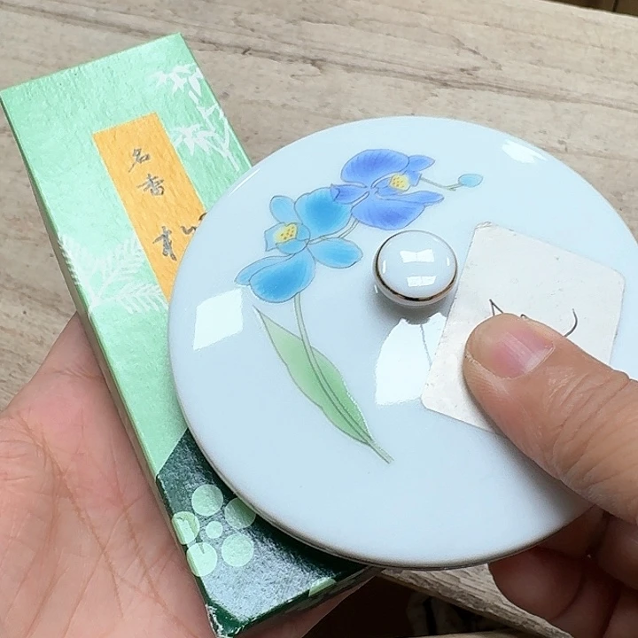 春***风瓷片哈哈哈哈哈哈哈哈哈