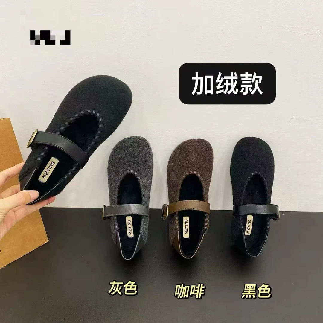 米多多 HF#83#潮流复古玛丽珍加绒平底鞋