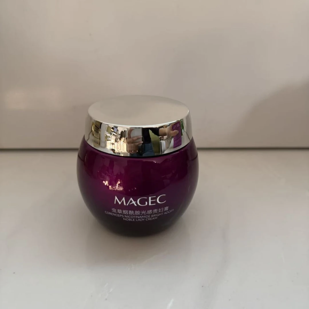 虫草烟酰胺光感贵妇膏（裸装亏钱不退不换）