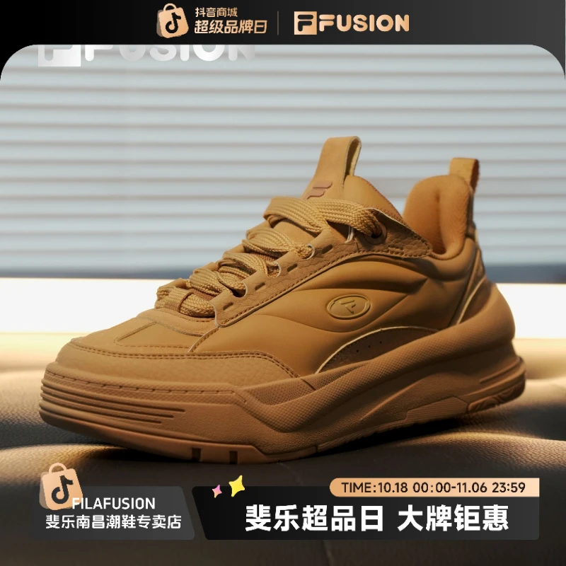 【抢跑双11】【蓬蓬鞋】FILA斐乐正品男女款户外机能潮鞋时尚运动板鞋