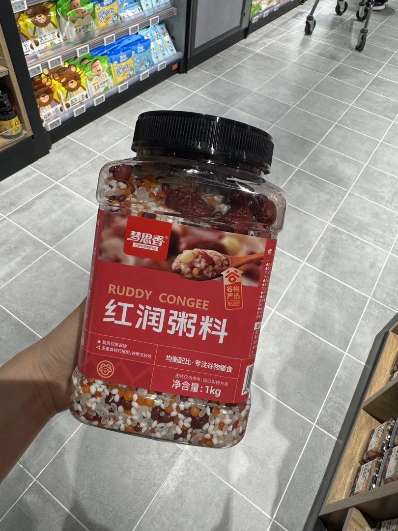 许昌超市代购梦思香紫薯黑米粥莲子百合粥料杂粮粥料