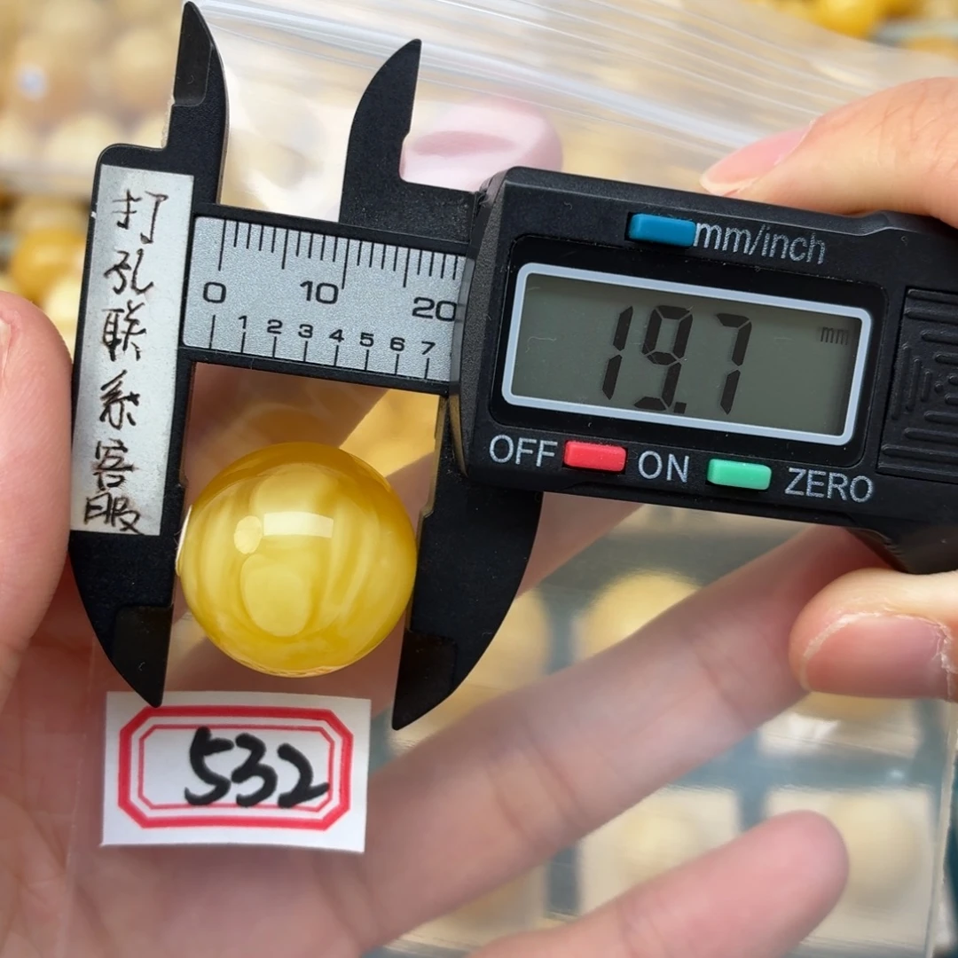 绵***羊裸石蜜蜡未镶嵌蜜蜡
