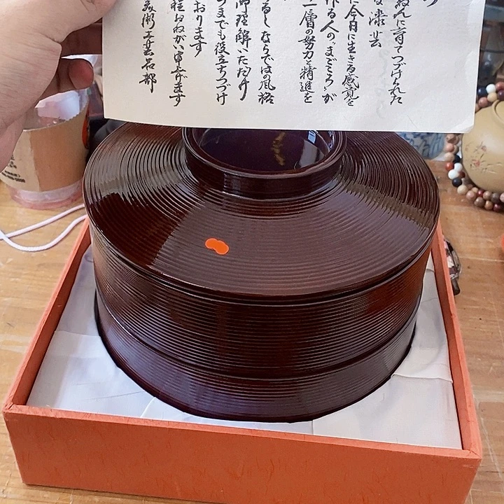 新号开播福利多多