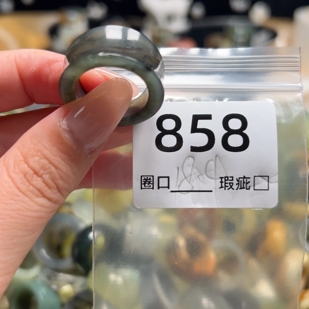 用***0蛇纹石玉未镶嵌戒指
