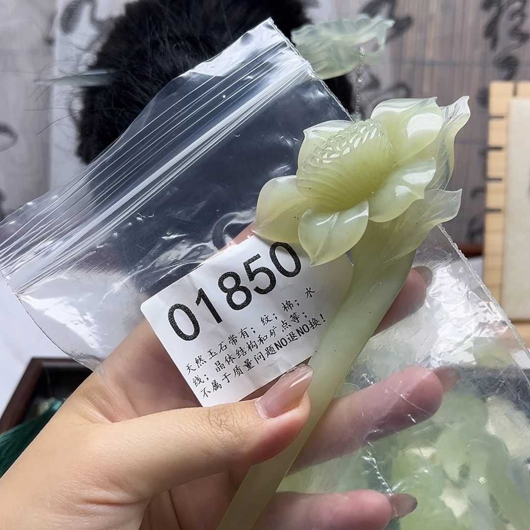 蛇纹石玉未镶嵌发饰