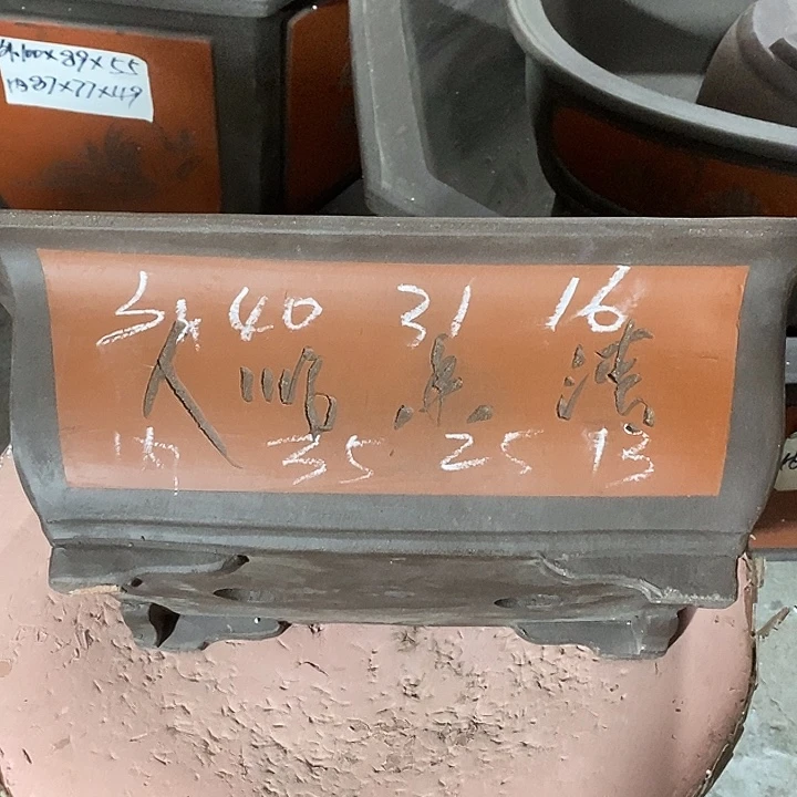 宜兴紫砂花盆花盆