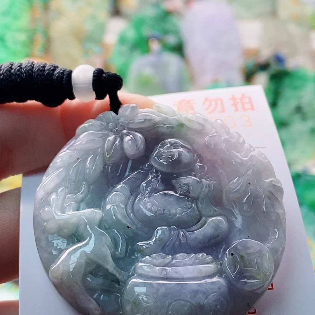 翡翠未镶嵌吊坠(不含链)