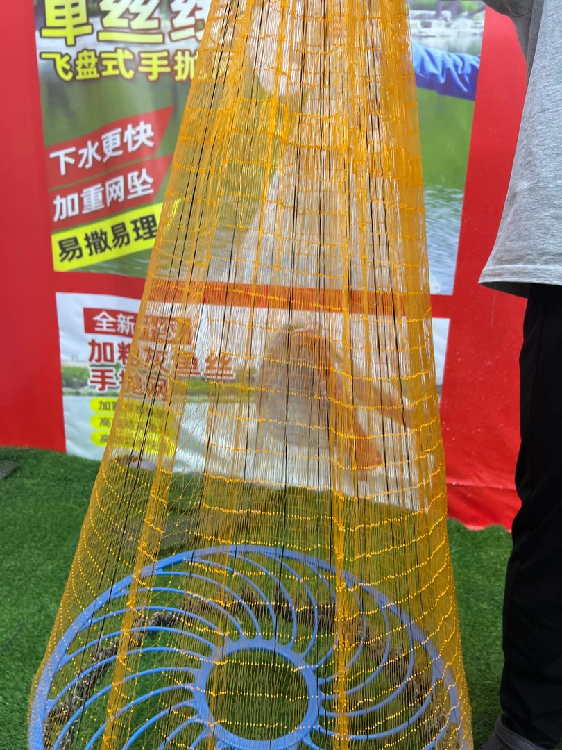 黄金色碳纤素24根钢拉丝加重链条60飞盘手抛网软丝结实耐用捕鱼网