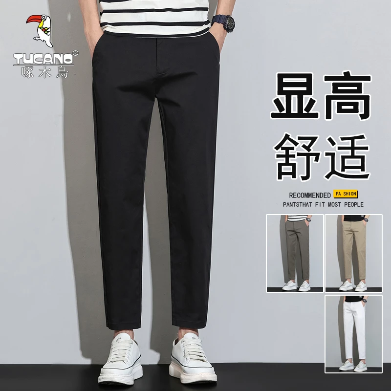 啄木鸟薄款九分裤直筒裤修身休闲裤弹力显高长裤男款纯棉舒适西裤