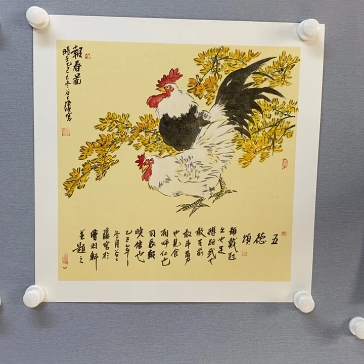 国画亲笔手绘原创